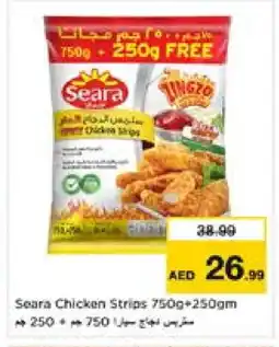 Nesto SEARA Chicken Strips offer