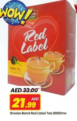 Mark & Save RED LABEL Tea Powder offer