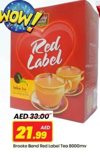 Mark & Save RED LABEL Tea Powder offer