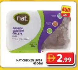 Grand Hyper Market NAT Chicken Liver offer