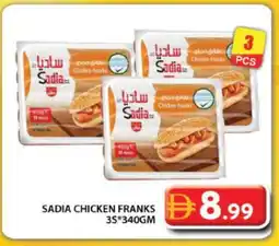 Grand Hyper Market SADIA Chicken Franks offer