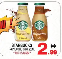 Gift Point STARBUCKS Iced / Coffee Drink offer