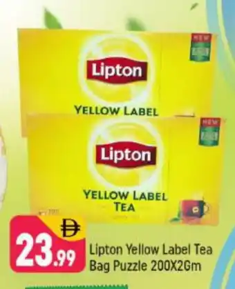 Shaklan Lipton Tea Bags offer