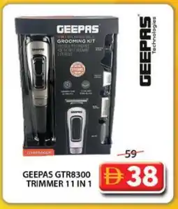 Grand Hyper Market GEEPAS Remover / Trimmer / Shaver offer