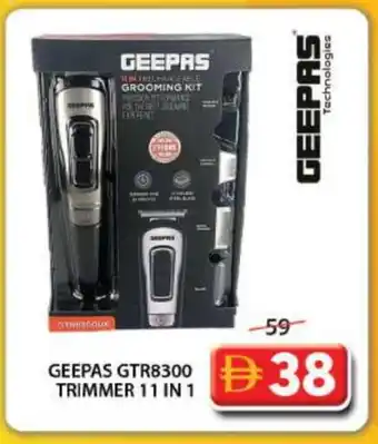 Grand Hyper Market GEEPAS Remover / Trimmer / Shaver offer