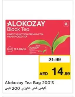 Nesto ALOKOZAY Tea Bags offer