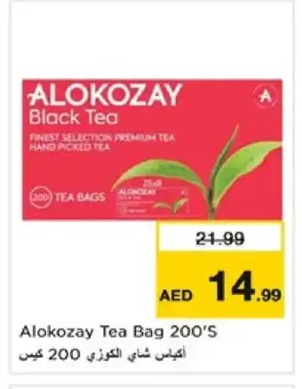 Nesto ALOKOZAY Tea Bags offer