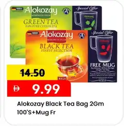 Mark & Save ALOKOZAY Tea Bags offer