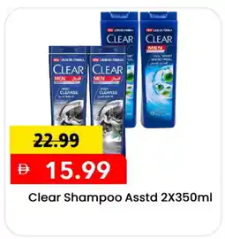 Mark & Save CLEAR Shampoo / Conditioner offer