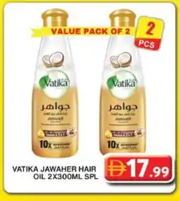 Grand Hyper Market VATIKA Hair Oil offer