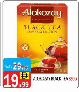 United Hypermarket ALOKOZAY Tea Powder offer