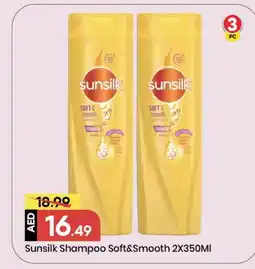 Mark & Save SUNSILK Shampoo / Conditioner offer