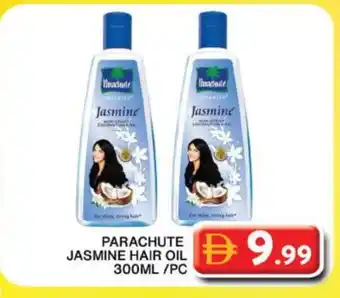 Grand Hyper Market PARACHUTE Hair Oil offer