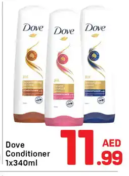 Day To Day DOVE Shampoo / Conditioner offer