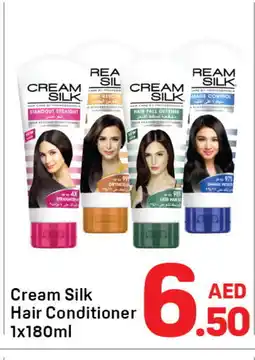 Day To Day CREAM SILK Shampoo / Conditioner offer