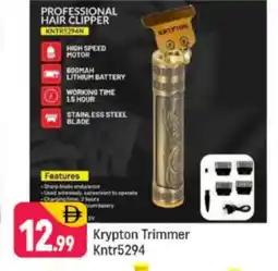 Shaklan KRYPTON Remover / Trimmer / Shaver offer