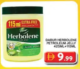 Grand Hyper Market DABUR Petroleum Jelly offer