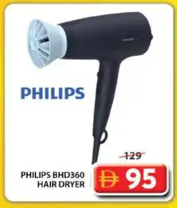 Grand Hyper Market PHILIPS Hair Appliances offer