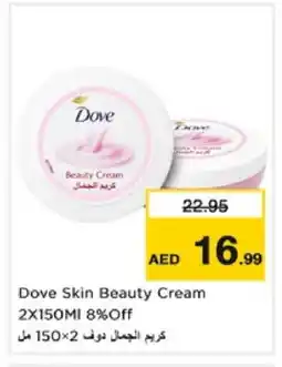 Nesto DOVE Face cream offer