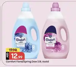 Mark & Save COMFORT Softener offer
