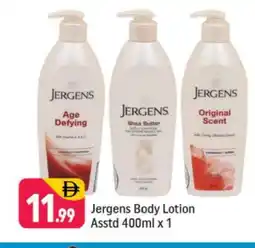 Shaklan JERGENS Body Lotion & Cream offer
