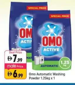Shaklan OMO Detergent offer