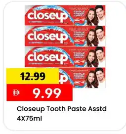 Mark & Save CLOSE UP Toothpaste offer