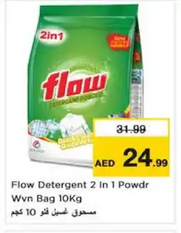 Nesto FLOW Detergent offer