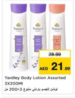 Nesto YARDLEY Body Lotion & Cream offer
