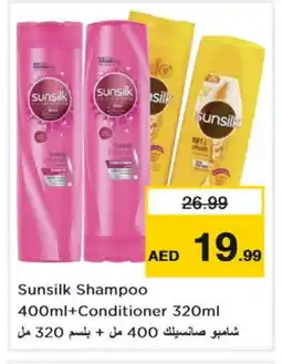 Nesto SUNSILK Shampoo / Conditioner offer