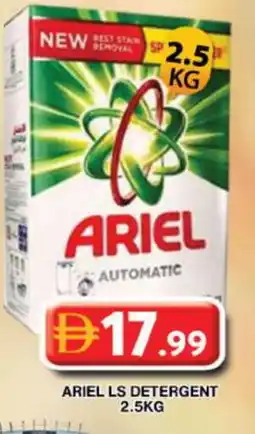 Grand Hyper Market ARIEL Detergent offer