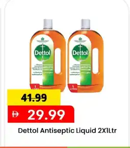 Mark & Save DETTOL Disinfectant offer