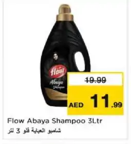 Nesto FLOW Abaya Shampoo offer