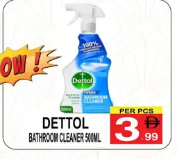 Gift Point DETTOL Cleaning Aid offer