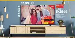 Lulu Hypermarket SAMSUNG Smart TV offer