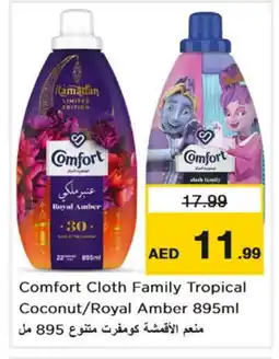 Nesto COMFORT Detergent offer