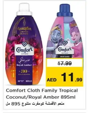 Nesto COMFORT Detergent offer