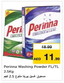 Nesto PERINNA Detergent offer