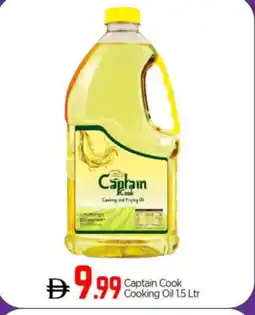 Bigmart CAPTAIN COOK Cooking Oil offer