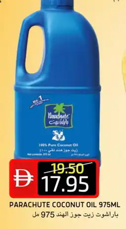 Select Market PARACHUTE Coconut Oil offer