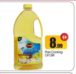Bigmart PRAN Cooking Oil offer