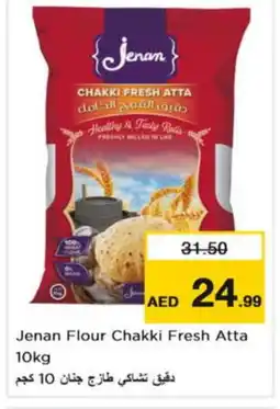 Nesto JENAN Atta offer