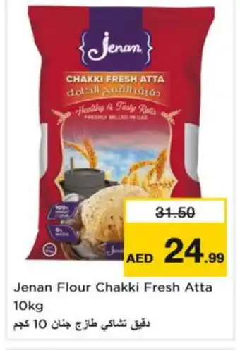 Nesto JENAN Atta offer
