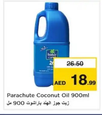 Nesto PARACHUTE Coconut Oil offer