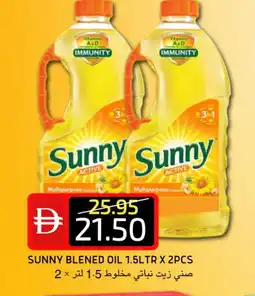 Select Market SUNNY Cooking Oil offer