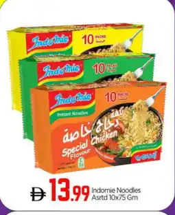 Bigmart INDOMIE Noodles offer