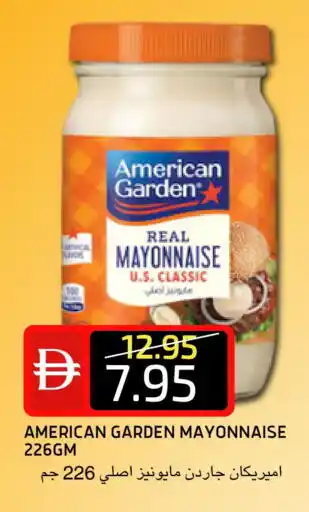 Select Market AMERICAN GARDEN Mayonnaise offer