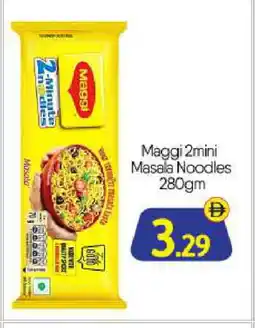 Bigmart MAGGI Noodles offer