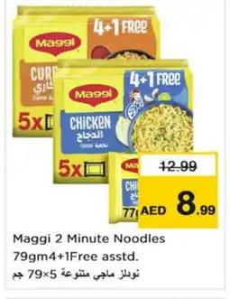Nesto MAGGI Noodles offer