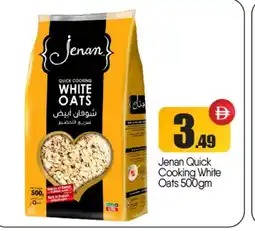 Bigmart JENAN Oats offer